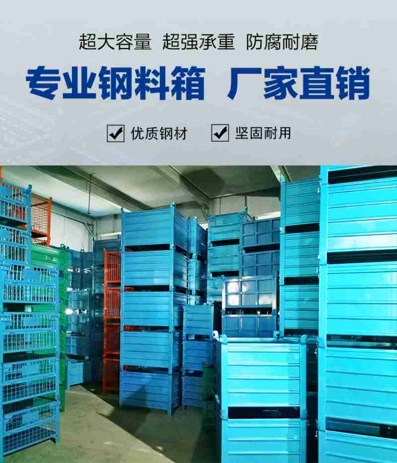 排位赛现场 (央广网发 阿迪力江·米吉提 摄)